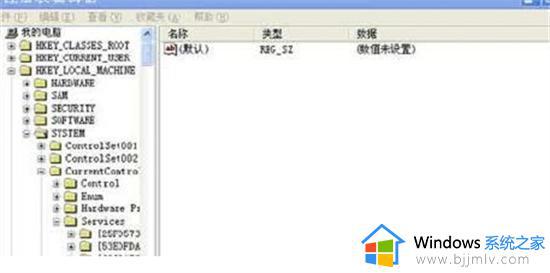 windows无法启动安装过程 win7是怎么回事_win7显示无法启动安装过程如何解决