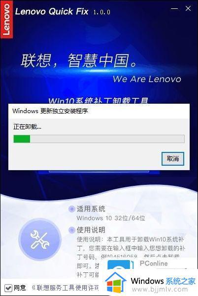 win10电脑启动一直蓝屏怎么办_win10开机蓝屏如何解决