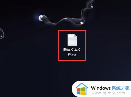 win10电脑软件图标变成白色文件怎么办 win10应用程序图标变成白色怎么解决