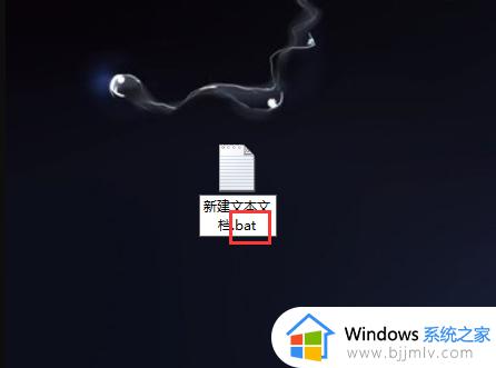 win10电脑软件图标变成白色文件怎么办_win10应用程序图标变成白色怎么解决