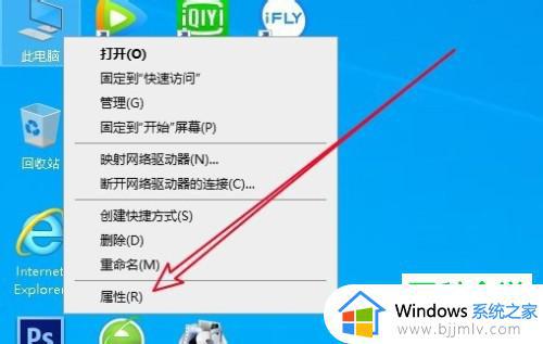 win10电脑时不时断网又恢复怎么办_win10如何解决电脑频繁断网