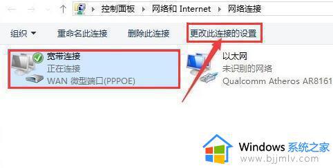 win10更新太慢了怎么办_windows10更新慢如何解决