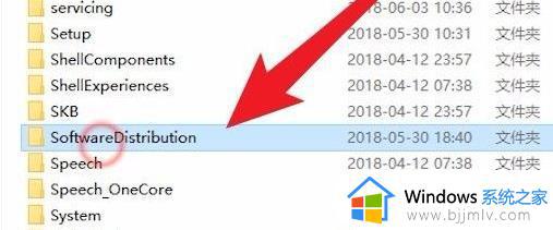 win10更新文件夹在哪里删除_win10更新文件夹怎么删除