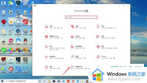 win10电脑如何格式化恢复出厂设置_win10如何强制恢复出厂设置