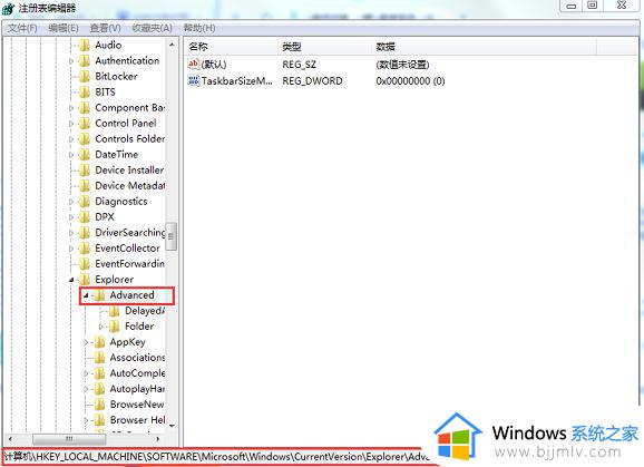 win7开机太慢怎么解决_win7怎么提高开机速度