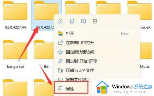 windows11无法打开文件夹怎么办_简单解决windows11打不开文件夹