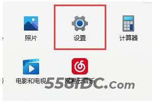 windows11显卡驱动不兼容怎么办 windows11显卡驱动不兼容怎么解决