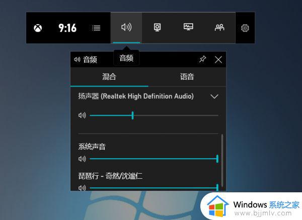 win10自带的屏幕录制快捷键使用教程_win10系统屏幕录制快捷键怎么用