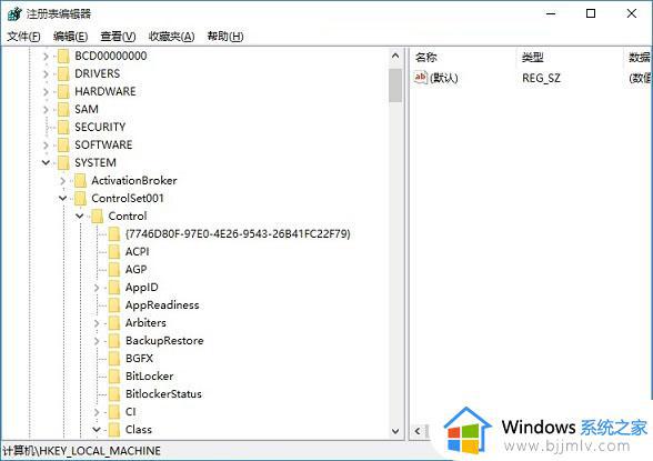 win10不能调节屏幕亮度怎么办_win10亮度无法调整怎么解决