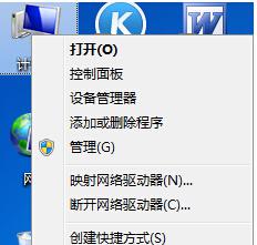 win7usb设备驱动安装失败怎么办 win7usb设备驱动安装失败最佳解决方法