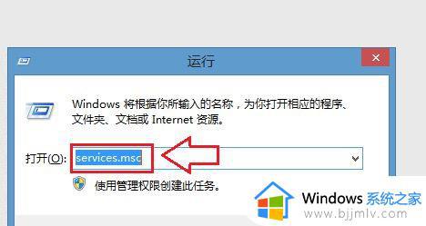 win7笔记本的wifi功能怎么打开_win7笔记本如何连接wifi