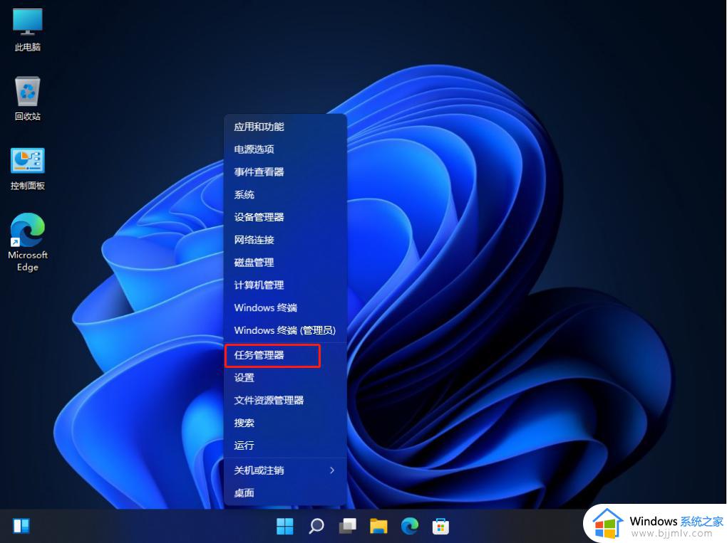 windows11开机自启动项在哪设置_win11设置软件开机自启动的方法