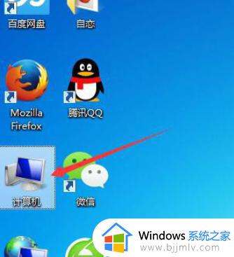 win7出现蓝屏0xc00000e9怎么修复_win7一开机就蓝屏0xc00000e9修复方案