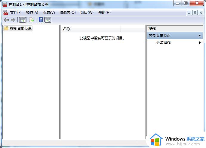 edge浏览器win7下载无法安装怎么办_win7微软浏览器edge安装不了处理方法