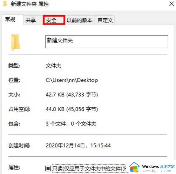 win10怎么强制删除文件夹_win10文件夹如何强行删除