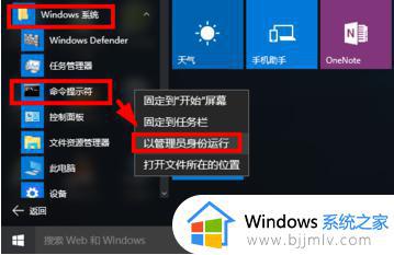 win10怎么强制删除文件夹_win10文件夹如何强行删除