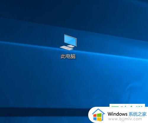 win10怎么搜索文件 win10怎么查找电脑文件