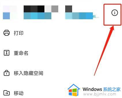 百度网盘违规内容下载失败怎么办_网盘含有违规内容无法下载处理方法