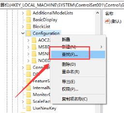 dnfwin10启动黑屏进不去游戏2023解决方法_dnf黑屏进不去游戏怎么办win10