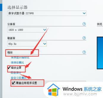 dnfwin10启动黑屏进不去游戏2023解决方法_dnf黑屏进不去游戏怎么办win10