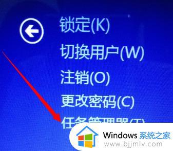 win10关闭程序快捷键是哪个_win10怎么用快捷键关闭程序