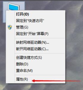 windows虚拟内存设置多少合适_电脑虚拟内存设置多大最好