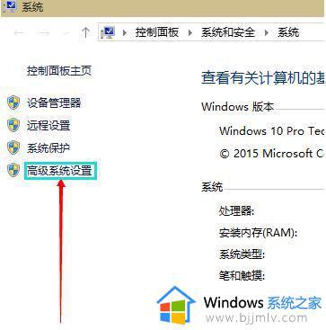 windows虚拟内存设置多少合适_电脑虚拟内存设置多大最好