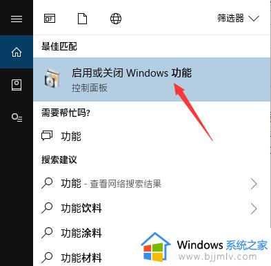 win10打开共享文件夹没有访问权限怎么办 如何解决win10打开共享文件夹没有访问权限