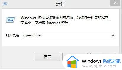 win10打开共享文件夹没有访问权限怎么办_如何解决win10打开共享文件夹没有访问权限