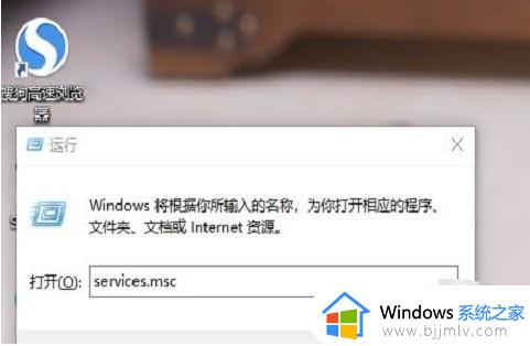 win10打开共享文件夹没有访问权限怎么办_如何解决win10打开共享文件夹没有访问权限