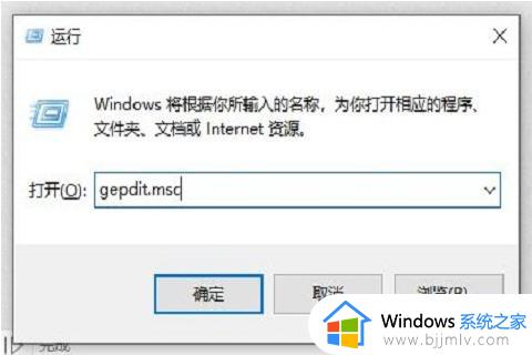 win10打开共享文件夹没有访问权限怎么办_如何解决win10打开共享文件夹没有访问权限