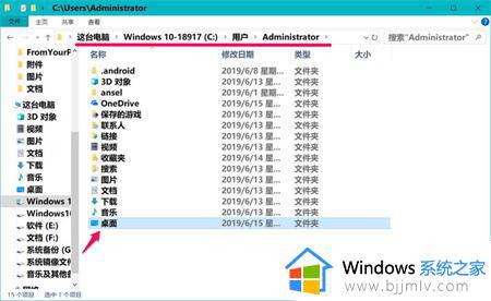 win10打开文件位置不可用怎么办_win10不能打开文件所在位置如何恢复