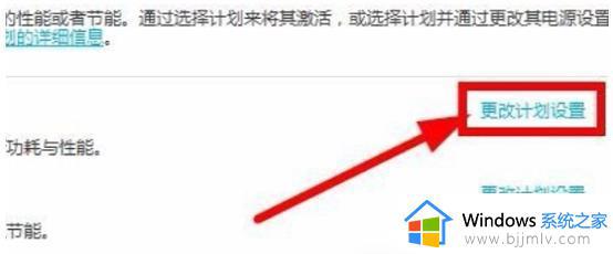 win7安装后鼠标不能用怎么办_安装win7系统鼠标没反应怎么解决