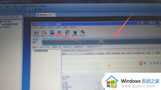 vmware装win7详细步骤_如何在vmware装win7系统