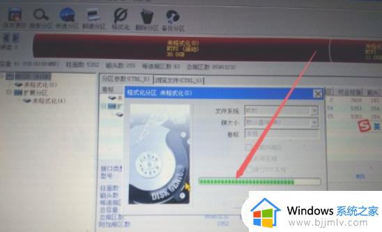 vmware装win7详细步骤_如何在vmware装win7系统