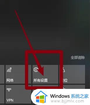 win10截屏后的图片在哪里能找到_win10截屏之后怎么找到图片位置