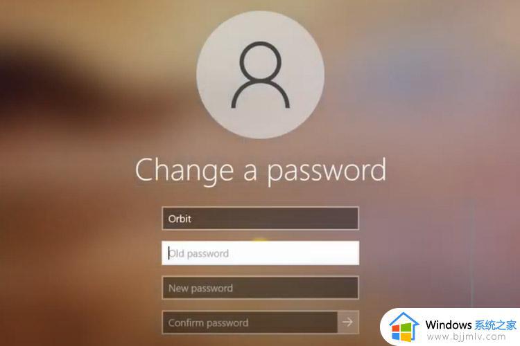 windows11修改密码教程_windows11系统如何修改密码