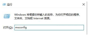 win11登录界面死循环怎么办_win11开机一直让循环登陆如何修复