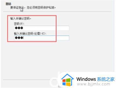 windows7文件夹加密方法_win7文件夹如何加密码