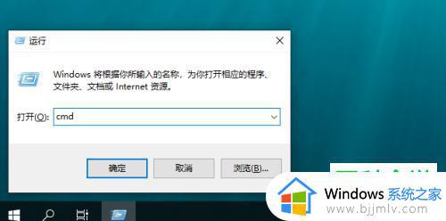 win10查看共享文件夹方法 怎么查看win10共享文件夹