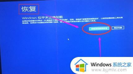 win10不记得开机密码怎么办_win10忘记了开机密码怎么解锁