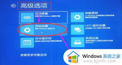 win10不记得开机密码怎么办_win10忘记了开机密码怎么解锁