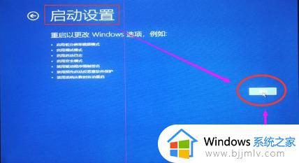 win10不记得开机密码怎么办_win10忘记了开机密码怎么解锁