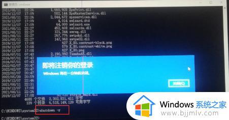 win10不记得开机密码怎么办_win10忘记了开机密码怎么解锁