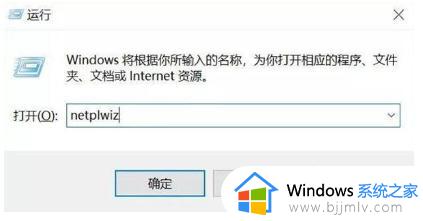 win10不记得开机密码怎么办_win10忘记了开机密码怎么解锁