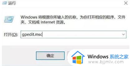 win10不记得开机密码怎么办_win10忘记了开机密码怎么解锁