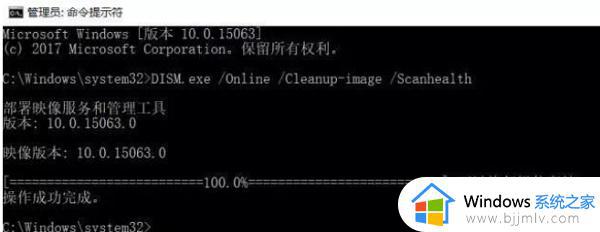 win10不能更新系统怎么办_win10电脑无法更新如何修复