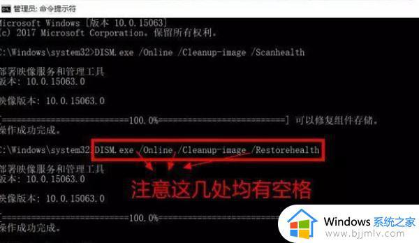 win10不能更新系统怎么办_win10电脑无法更新如何修复