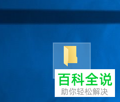 win10不显示隐藏文件怎么设置 win10如何不显示隐藏文件夹