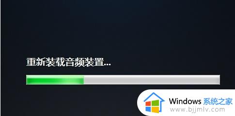 win10插上耳机没有声音怎么回事_如何解决win10电脑耳机没有声音